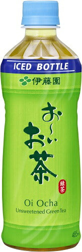 伊藤園 おーいお茶 緑茶 冷凍ボトル 485ml ペットボトル 48本 (24本入×2まとめ買い) 氷 お茶 冷 お～いお茶
