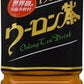 伊藤園 ウーロン茶 500ml ペットボトル 24本入 無糖茶 無香料 烏龍茶