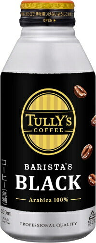 伊藤園 タリーズコーヒー バリスタズブラック 390ml ボトル缶 24本入 コーヒー ボトルコーヒー 珈琲 無糖