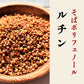 伊藤園 伝承の健康茶 そば茶 2L ペットボトル 12本 (6本入×2 まとめ買い) 〔お茶〕