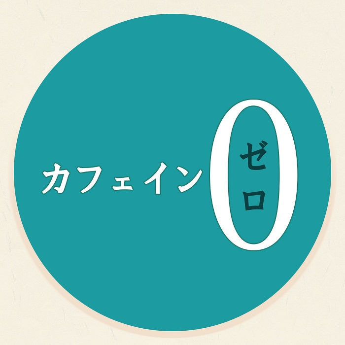 伊藤園 伝承の健康茶 そば茶 2L ペットボトル 12本 (6本入×2 まとめ買い) 〔お茶〕