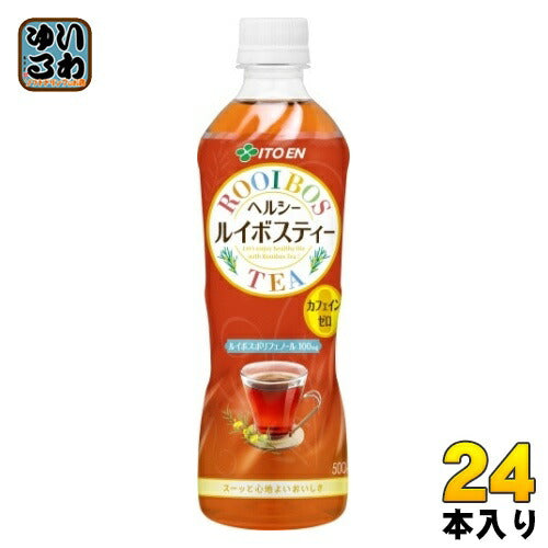伊藤園 ヘルシールイボスティー 500ml ペットボトル 24本入 茶飲料 ノンカフェイン お茶