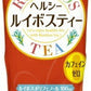 伊藤園 ヘルシールイボスティー 500ml ペットボトル 48本 (24本入×2 まとめ買い) 茶飲料 ノンカフェイン お茶