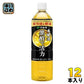 伊藤園 黒酢で活力 機能性表示食品 900ml ペットボトル 12本入