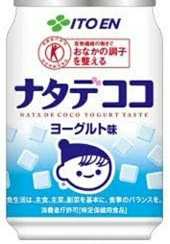 伊藤園 ナタデココ ヨーグルト味 280g 缶 24本入 特定保健用食品 トクホ 乳性飲料 発酵乳