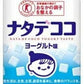 伊藤園 ナタデココ ヨーグルト味 280g 缶 48本 (24本入×2 まとめ買い) 特定保健用食品 トクホ 乳性飲料 発酵乳