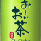 伊藤園 お～いお茶 緑茶 340g 缶 48本 (24本入×2 まとめ買い) おーいお茶 りょくちゃ ドリンク