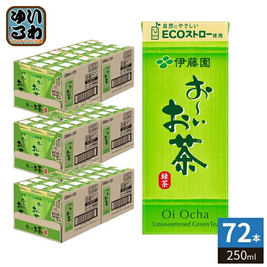 伊藤園 お～いお茶 緑茶 250ml 紙パック 72本 (24本入×3 まとめ買い) おーいお茶 緑茶飲料 〔お茶〕