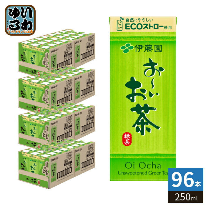 伊藤園 お～いお茶 緑茶 250ml 紙パック 96本 (24本入×4 まとめ買い) おーいお茶 緑茶飲料 〔お茶〕