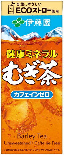 伊藤園 健康ミネラルむぎ茶 250ml 紙パック 72本 (24本入×3 まとめ買い) お茶 デカフェ ノンカフェイン 麦茶