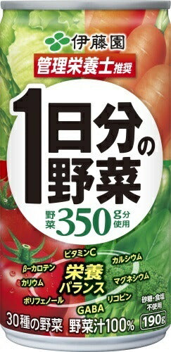伊藤園 1日分の野菜 190g 缶 30本入（野菜ジュース） 〔ITOEN　いとうえん　一日分の野菜　野菜ジュース　190缶　190グラム〕