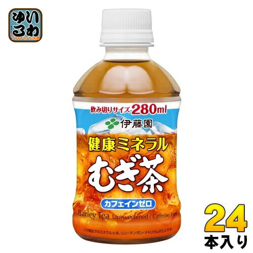 伊藤園 健康ミネラルむぎ茶 280ml ペットボトル 24本入 お茶 デカフェ ノンカフェイン 麦茶