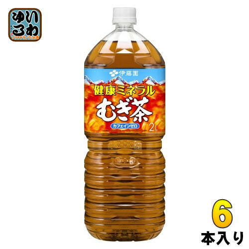 伊藤園 健康ミネラルむぎ茶 2L ペットボトル 6本入 お茶 デカフェ ノンカフェイン 麦茶