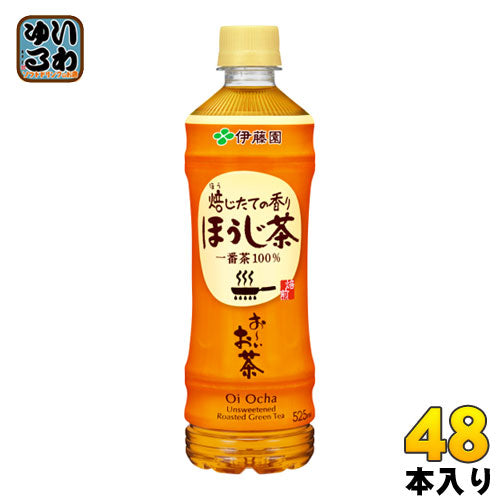 伊藤園 お～いお茶 ほうじ茶 525ml ペットボトル 48本 (24本入×2 まとめ買い)
