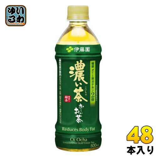 伊藤園 お～いお茶 濃い茶(VD用) 500ml ペットボトル 48本 (24本入×2 まとめ買い) おーいお茶 緑茶 機能性表示食品