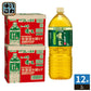 伊藤園 お～いお茶 濃い茶 2L ペットボトル 12本 (6本入×2 まとめ買い) おーいお茶 緑茶 機能性表示食品