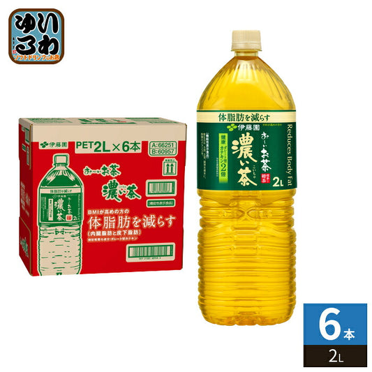 伊藤園 お～いお茶 濃い茶 2L ペットボトル 6本入 おーいお茶 緑茶 機能性表示食品
