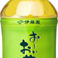 伊藤園 おーいお茶 緑茶 280ml ペットボトル 48本 (24本入×2 まとめ買い) お茶 お～いお茶