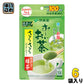 伊藤園 お～いお茶 抹茶入りさらさら緑茶 80g×6袋入
