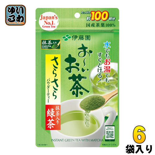 伊藤園 お～いお茶 抹茶入りさらさら緑茶 80g×6袋入