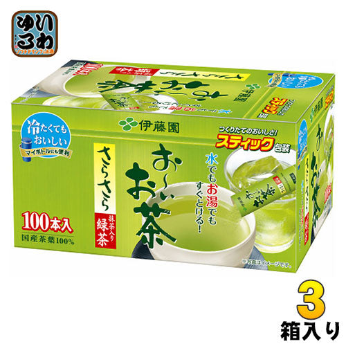 伊藤園 お～いお茶さらさら抹茶入り緑茶 100本 1箱入×3 まとめ買い