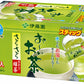 伊藤園 お～いお茶さらさら抹茶入り緑茶 100本 1箱入×3 まとめ買い