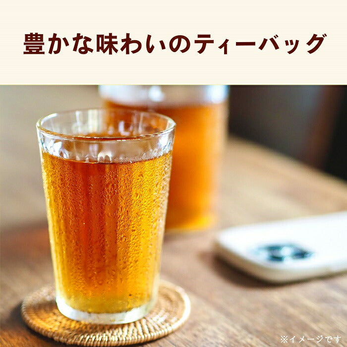 伊藤園 香り薫るむぎ茶 国産プレミアム ティーバッグ 7g×24袋 10個入 麦茶 お茶