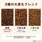 伊藤園 香り薫るむぎ茶 国産プレミアム ティーバッグ 7g×24袋 10個入 麦茶 お茶