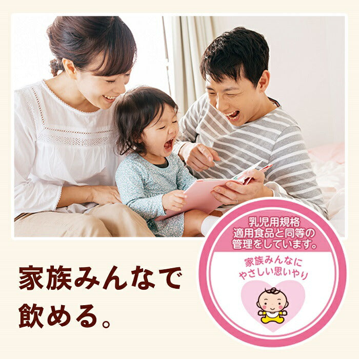 伊藤園 香り薫るむぎ茶 国産プレミアム ティーバッグ 7g×24袋 10個入 麦茶 お茶