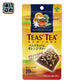 伊藤園 TEAS' TEA プレミアムティーバッグ ベルガモット＆オレンジティー 2.0g×10袋 16個入
