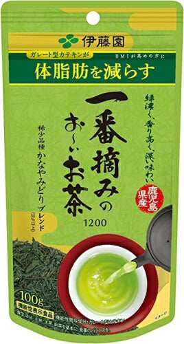 伊藤園 一番摘みのお～いお茶1200 100g 10袋入 機能性表示食品 おーいお茶