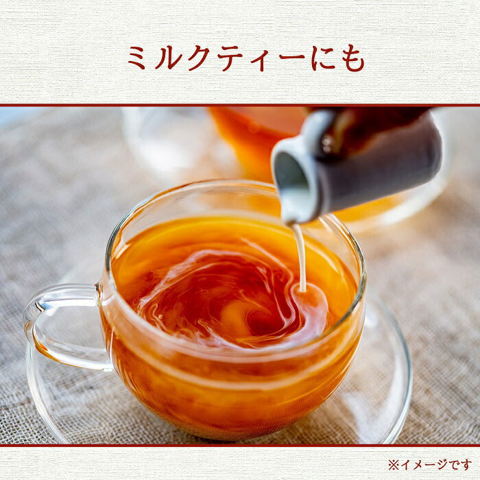 伊藤園 ヘルシー ルイボスティー ティーバッグ 15P×10袋入 お茶 カフェインゼロ TEA