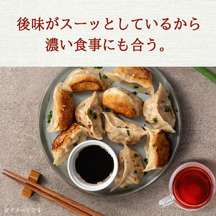 伊藤園 ヘルシー ルイボスティー ティーバッグ 15P×10袋入 お茶 カフェインゼロ TEA