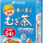 伊藤園 香り薫るむぎ茶ティーバッグ 54袋×10個入 麦茶 お茶