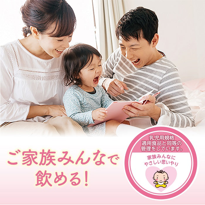 伊藤園 香り薫るむぎ茶ティーバッグ 54袋×10個入 麦茶 お茶