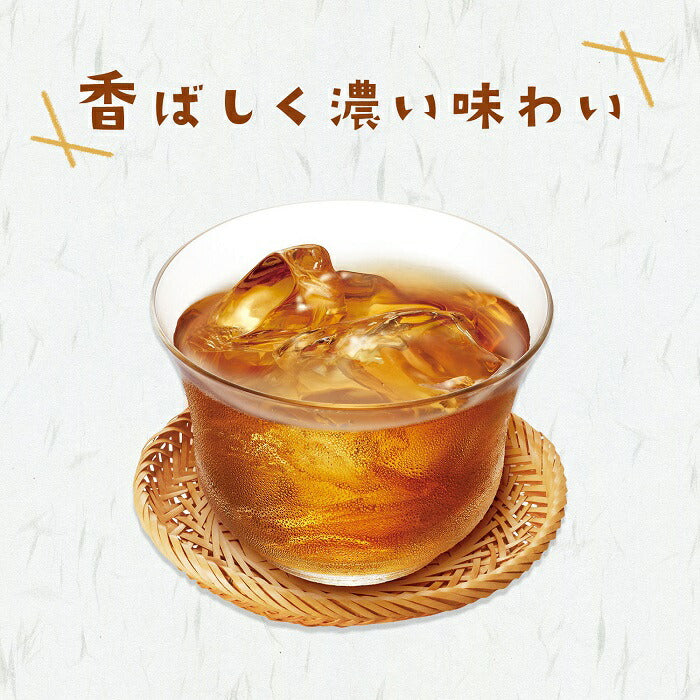 伊藤園 香り薫るむぎ茶ティーバッグ 54袋×10個入 麦茶 お茶