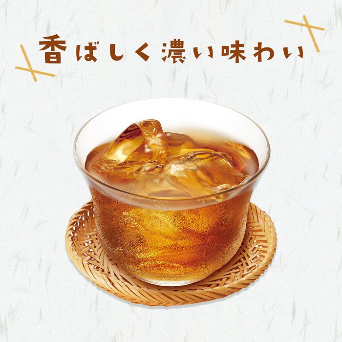 伊藤園 香り薫るむぎ茶ティーバッグ 54袋×20個 (10個入×2 まとめ買い) 麦茶 お茶