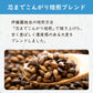 伊藤園 香り薫るむぎ茶ティーバッグ 54袋×10個入 麦茶 お茶