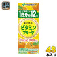 伊藤園 朝1本の ビタミン フルーツ 1日分の ビタミン12種 200ml 紙パック 48本 (24本入×2 まとめ買い) 〔果汁飲料〕