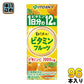 伊藤園 朝1本の ビタミン フルーツ 1日分の ビタミン12種 200ml 紙パック 96本 (24本入×4 まとめ買い) 〔果汁飲料〕