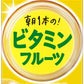 伊藤園 朝1本の ビタミン フルーツ 1日分の ビタミン12種 200ml 紙パック 96本 (24本入×4 まとめ買い) 〔果汁飲料〕