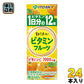伊藤園 朝1本の ビタミン フルーツ 1日分の ビタミン12種 200ml 紙パック 24本入 〔果汁飲料〕