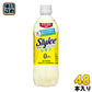 伊藤園 スタイリースパークリング レモン 500ml ペットボトル 48本 (24本入×2 まとめ買い) 〔トクホ　炭酸飲料〕