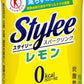 伊藤園 スタイリースパークリング レモン 500ml ペットボトル 48本 (24本入×2 まとめ買い) 〔トクホ　炭酸飲料〕
