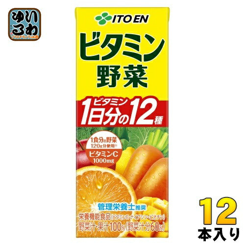 伊藤園 ビタミン野菜 200ml 紙パック 12本入 野菜ジュース 栄養機能食品 管理栄養士推奨