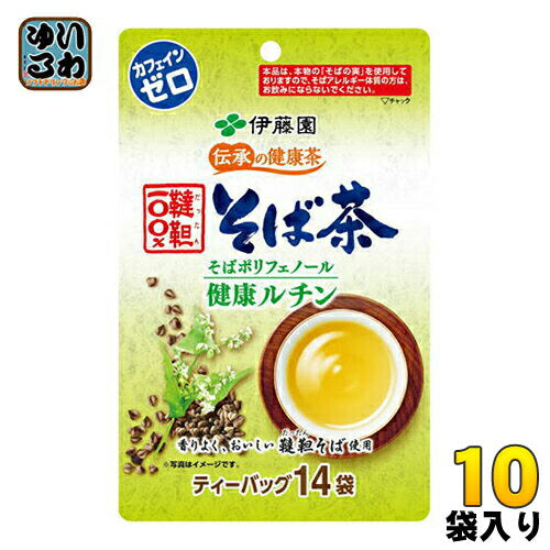 伊藤園 伝承の健康茶 韃靼100％そば茶 ティーバッグ 6.0g×14袋 10袋入 〔お茶〕