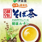 伊藤園 伝承の健康茶 韃靼100％そば茶 ティーバッグ 6.0g×14袋 10袋入 〔お茶〕