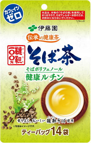 伊藤園 伝承の健康茶 韃靼100％そば茶 ティーバッグ 6.0g×14袋 10袋入 〔お茶〕