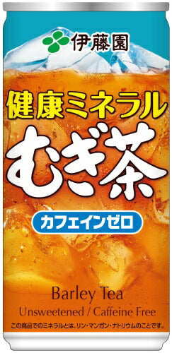 伊藤園 健康ミネラルむぎ茶 190g 缶 60本 (30本入×2 まとめ買い) お茶 デカフェ ノンカフェイン 麦茶