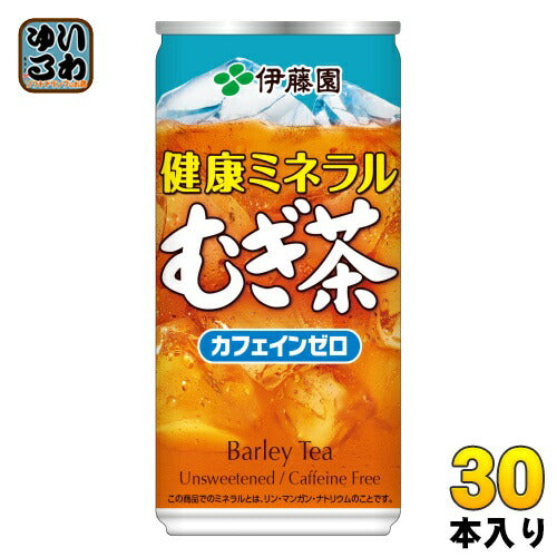 伊藤園 健康ミネラルむぎ茶 190g 缶 30本入 お茶 デカフェ ノンカフェイン 麦茶
